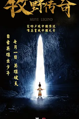 九一精品国产